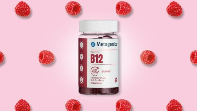 Vitamin B12 Gummies